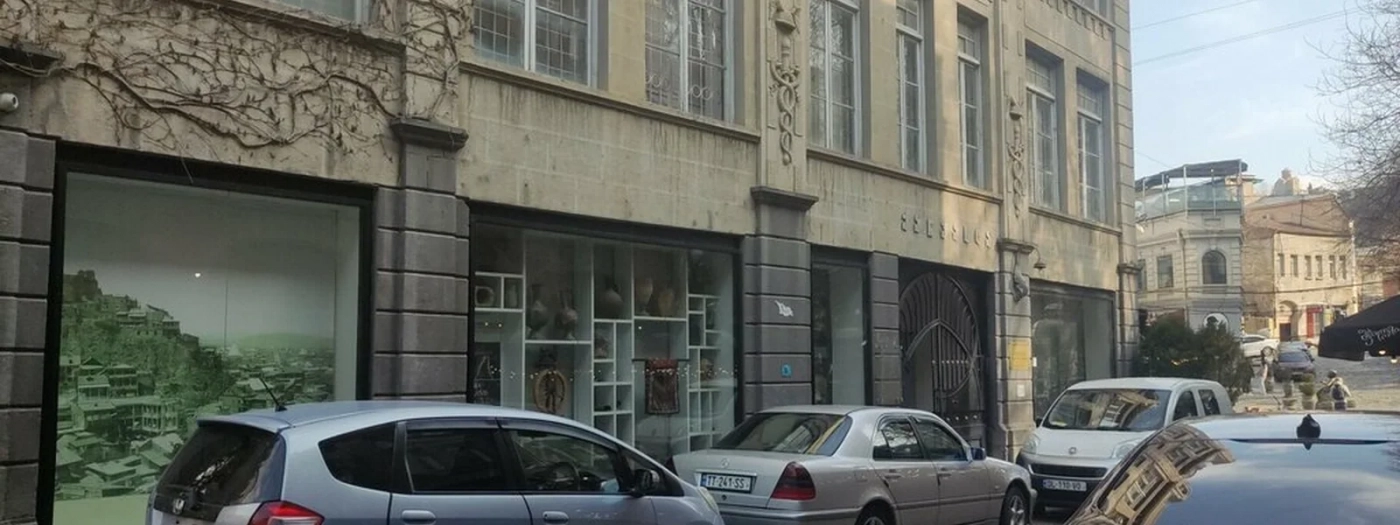 Karvasla Museum