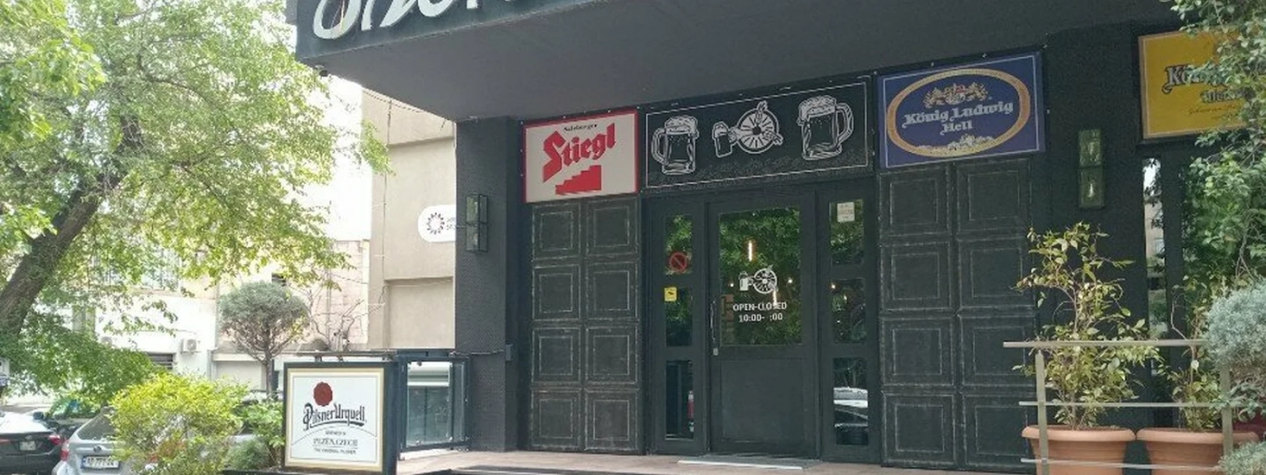 Sushi Time • სუში თაიმი