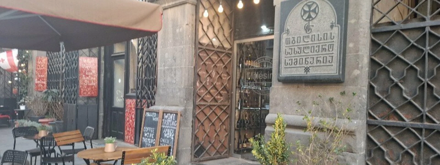 Nino Meris Wine Selection