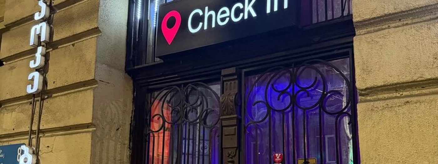 Check In - Karaoke Bar