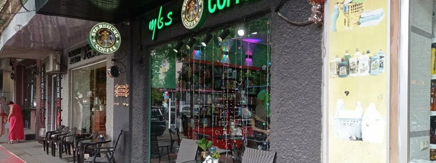 Starbucks Coffee in Georgia