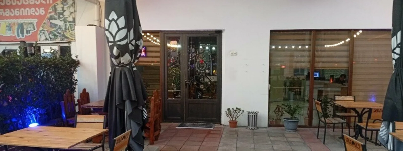 Batumi Ajara Restorant Kidobani
