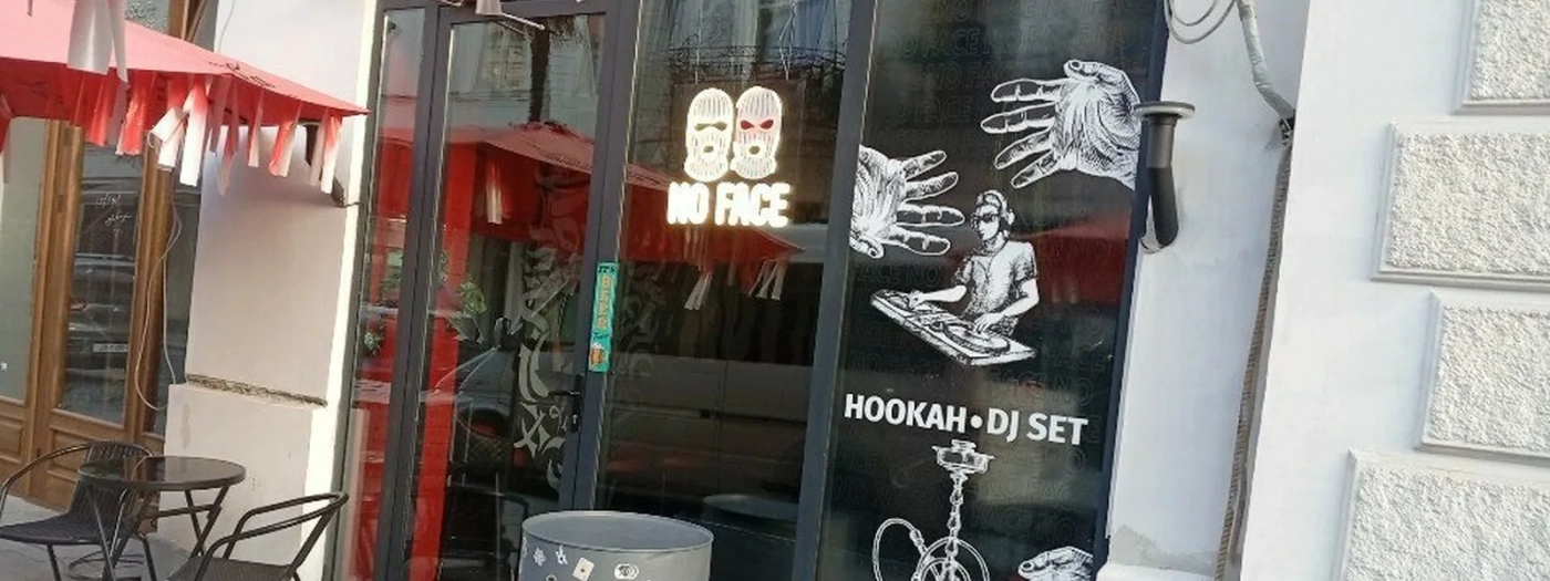 No Face
