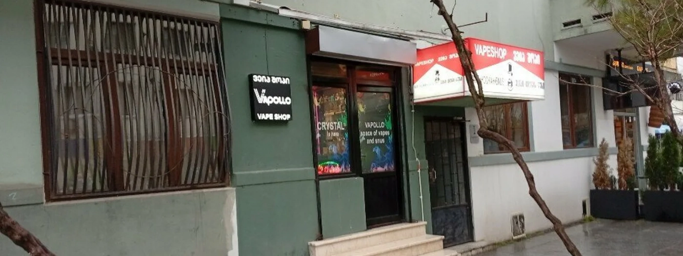 Vape shop