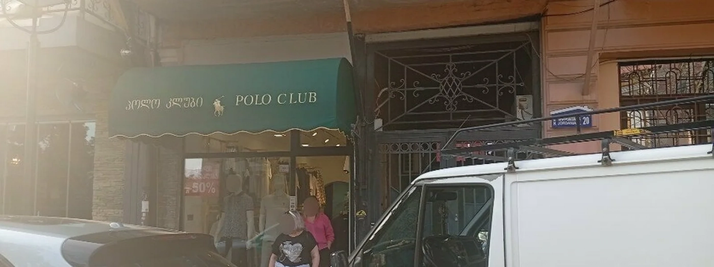 Castelo Tartufo