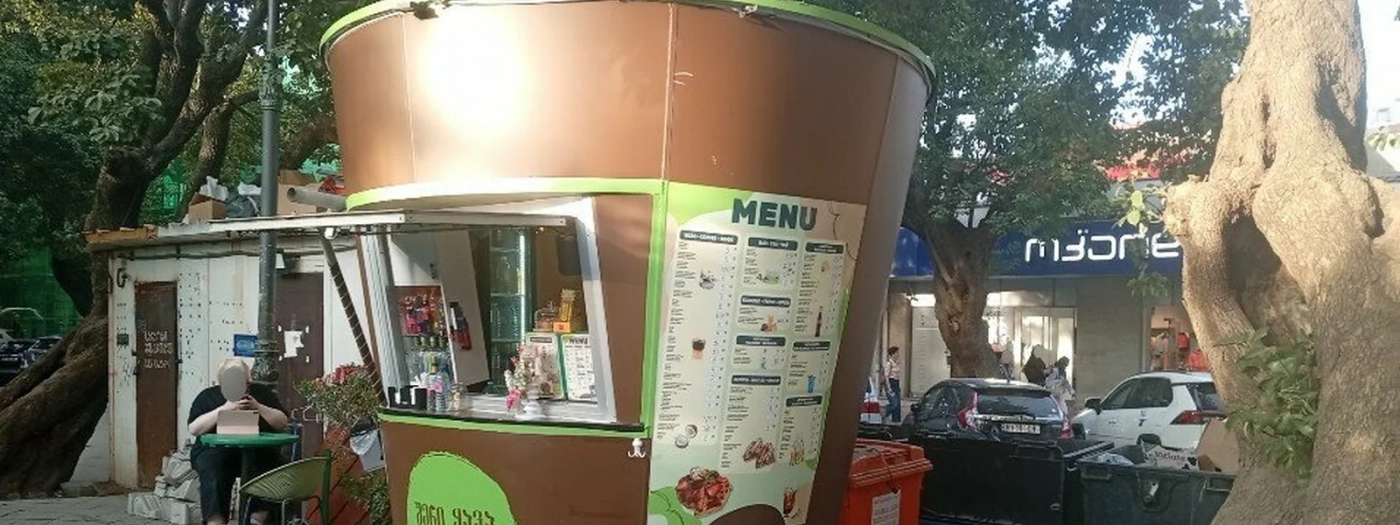 Takava