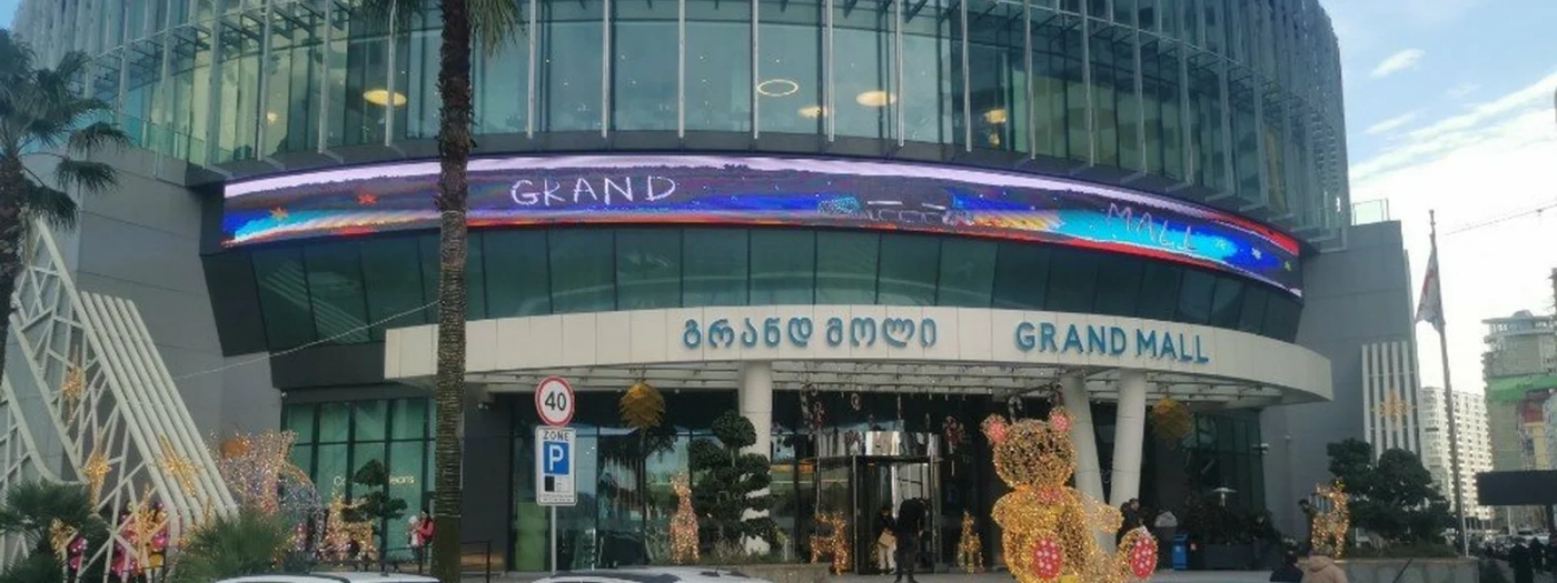 ნუგბარი