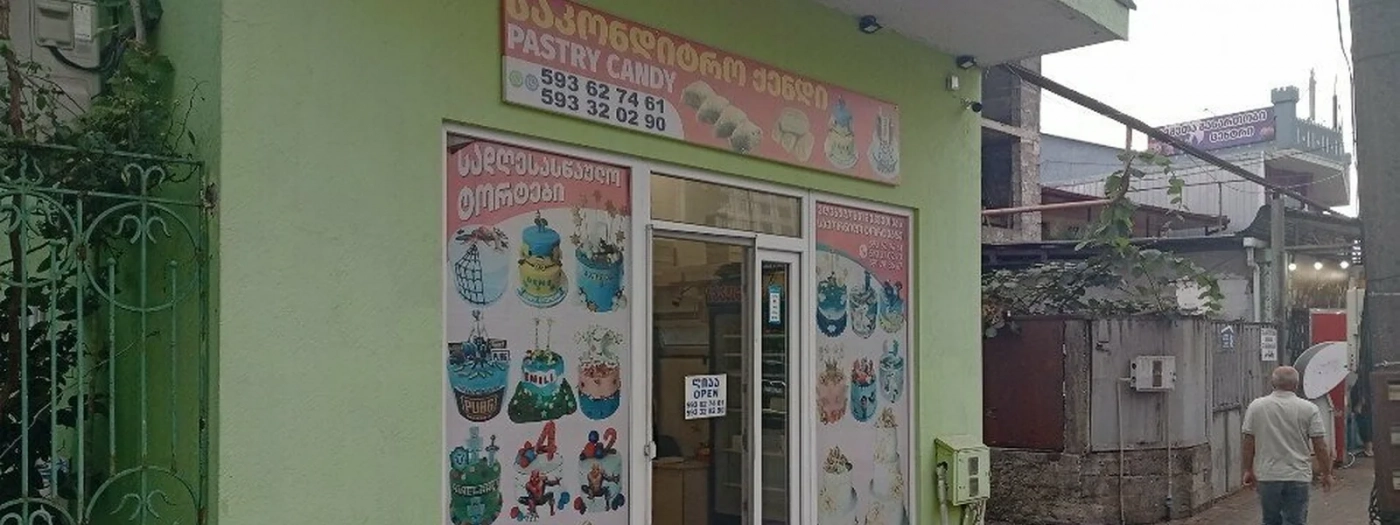 Pastry candy