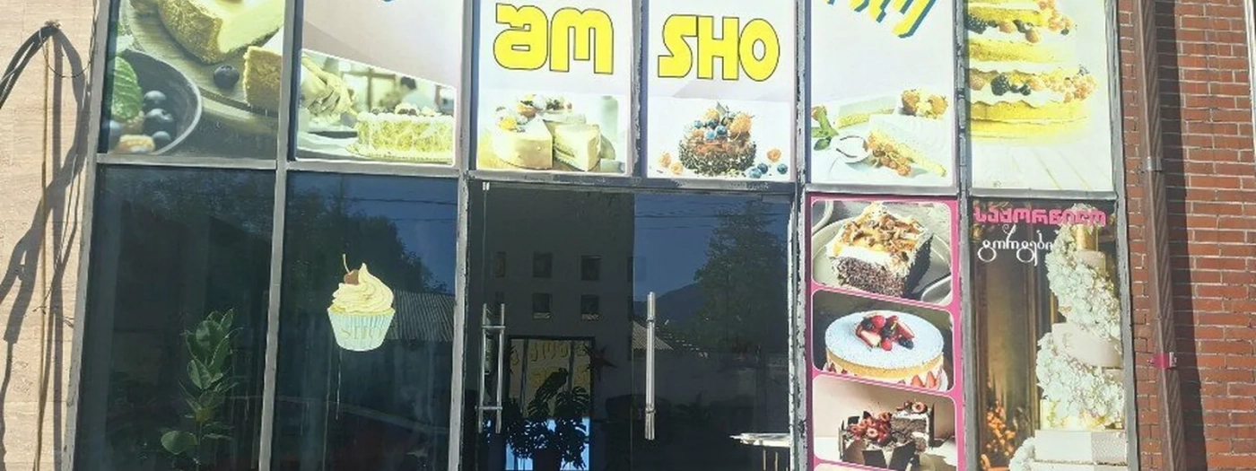 Sho