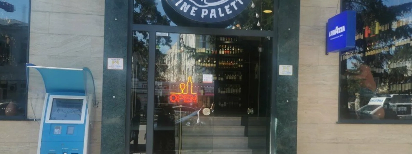 Wine Palette