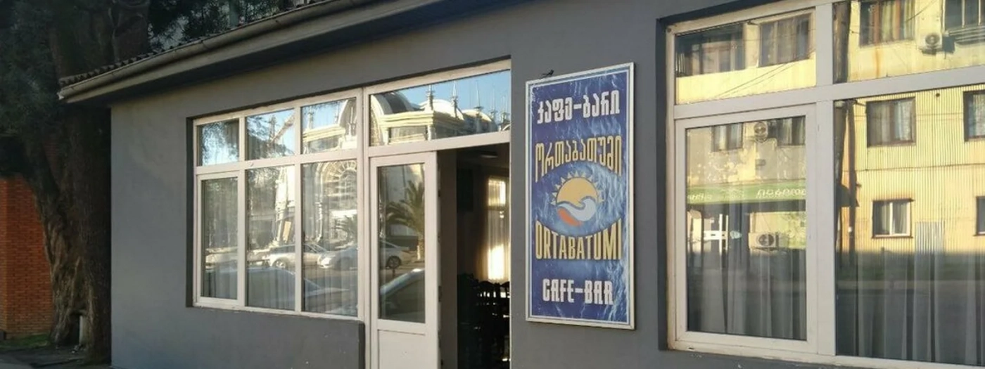 Ortabatumi