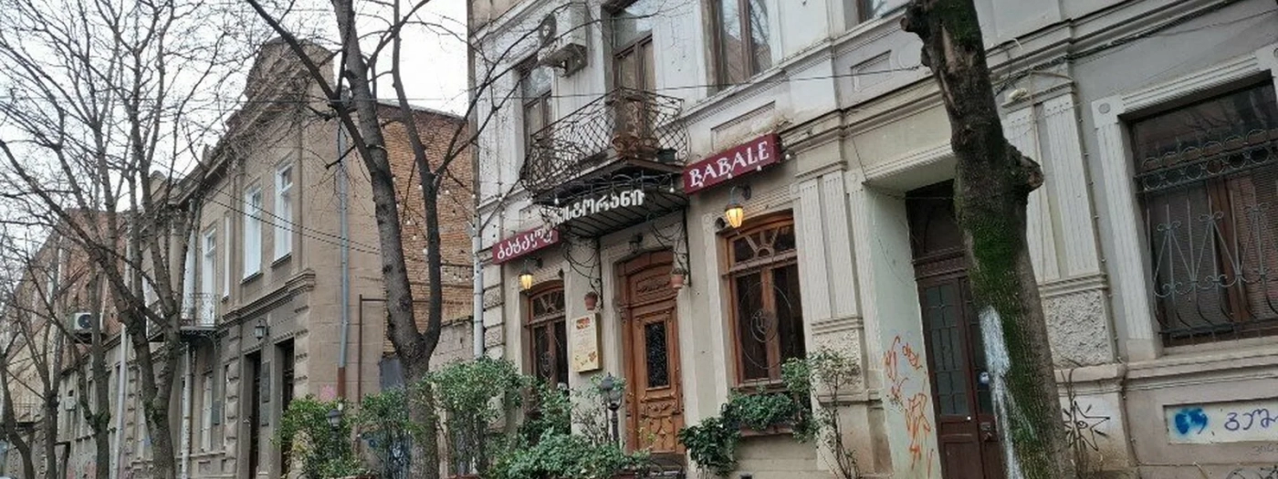 Babale
