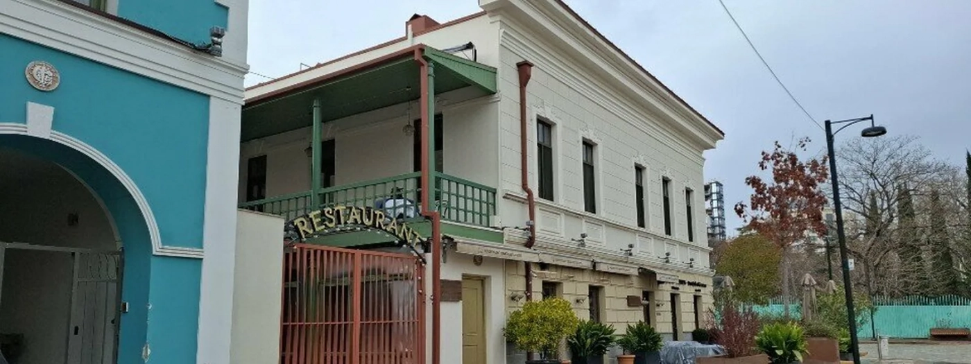 Orbeliani Garden