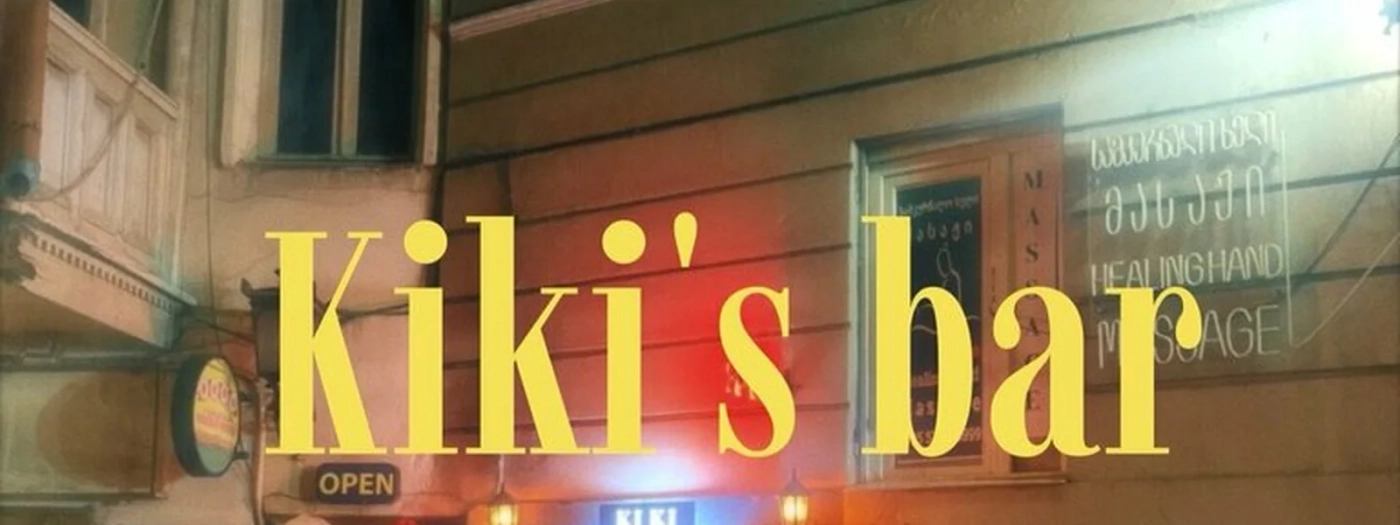 Kiki