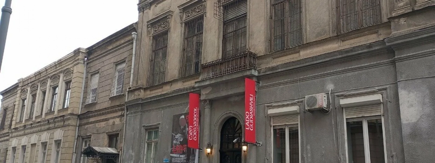 Ladonina