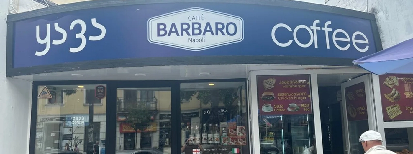 Barbaro