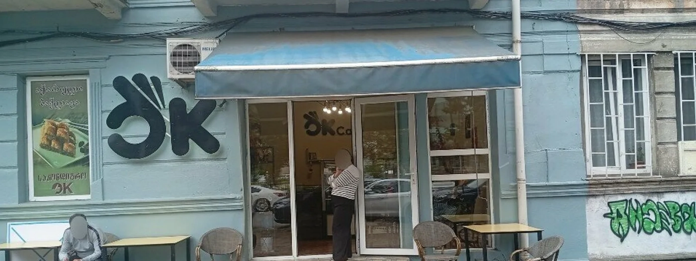 OK