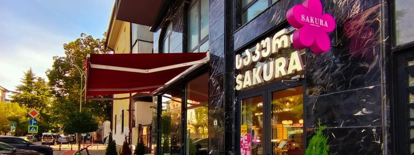 Sakura
