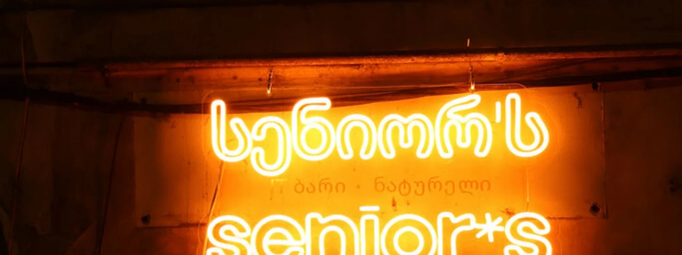 Senior's