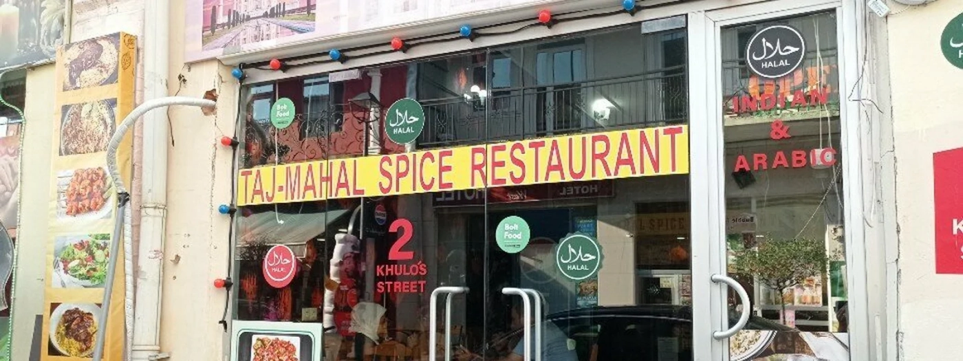 Taj Mahal Spice Indian Restaurant