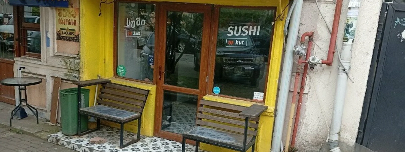Sushi Hut Batumi Asatiani