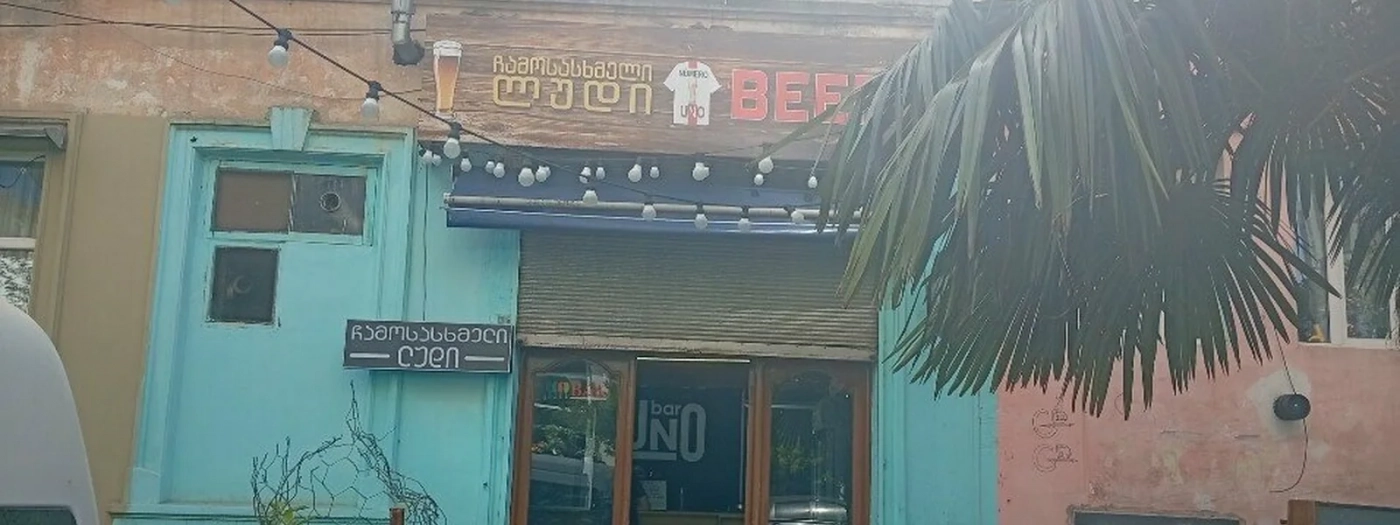 Beer