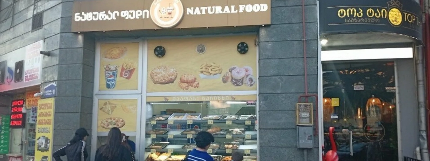 Natural Food