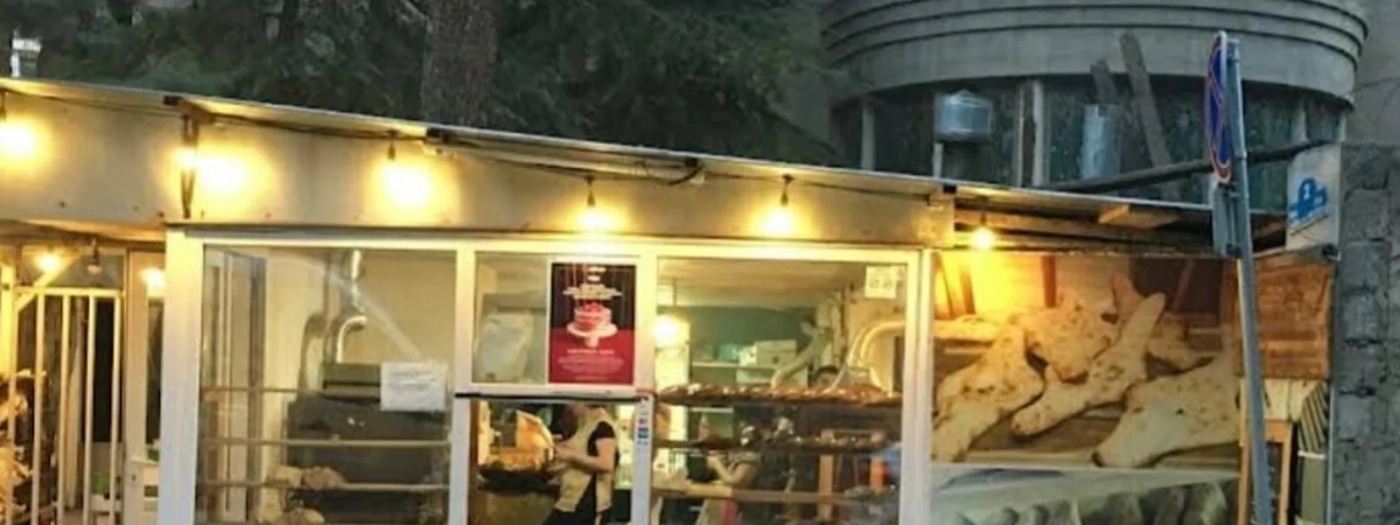 Georgian Bread House