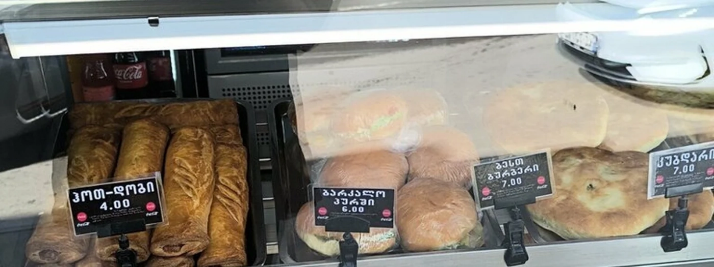 Best Food