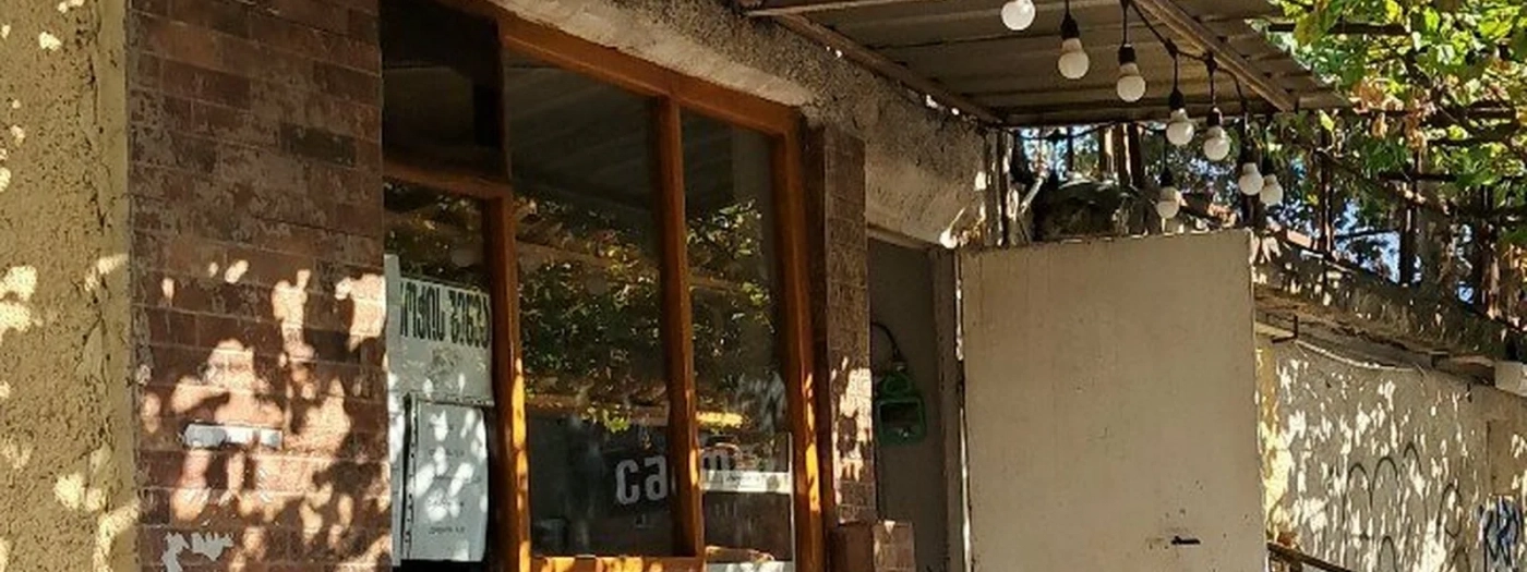 შოთის პური