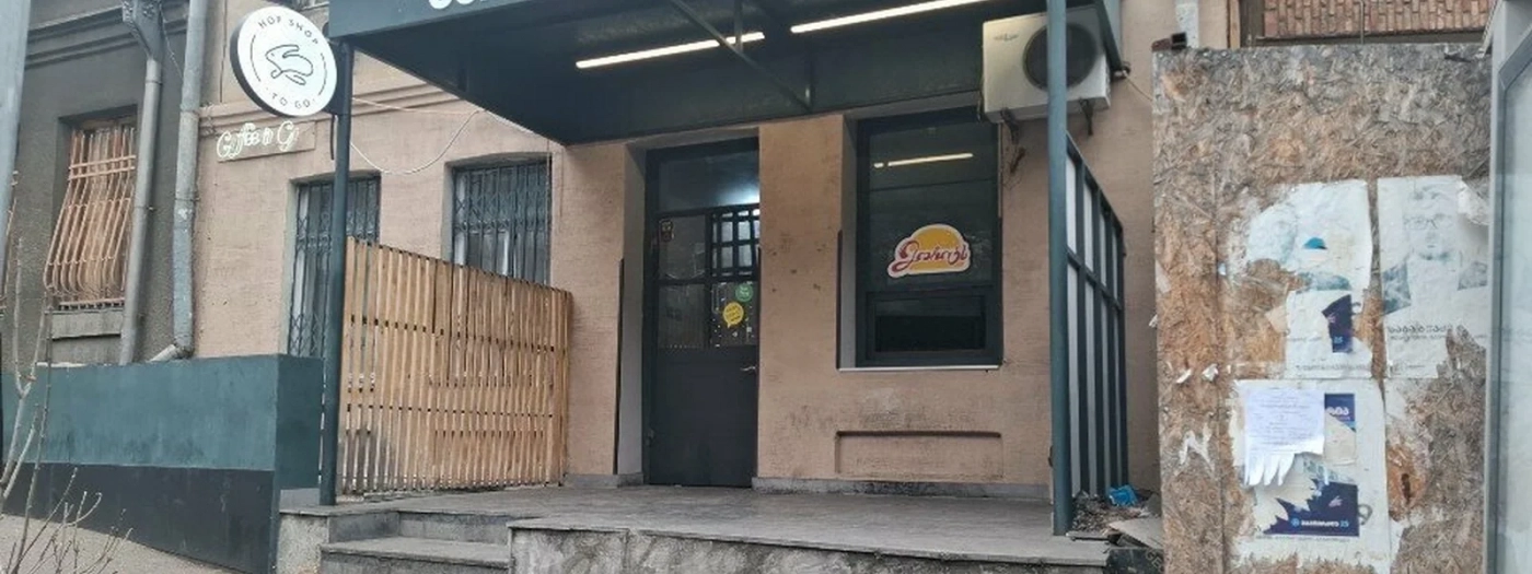 Gochit's Burgers