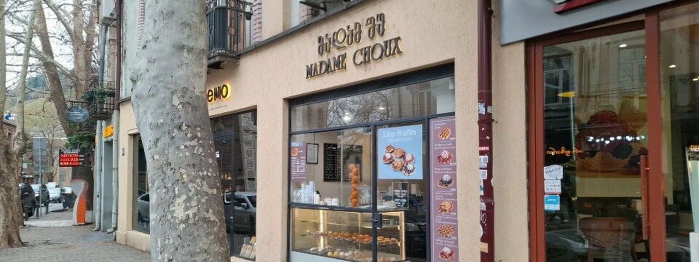 Madame Choux
