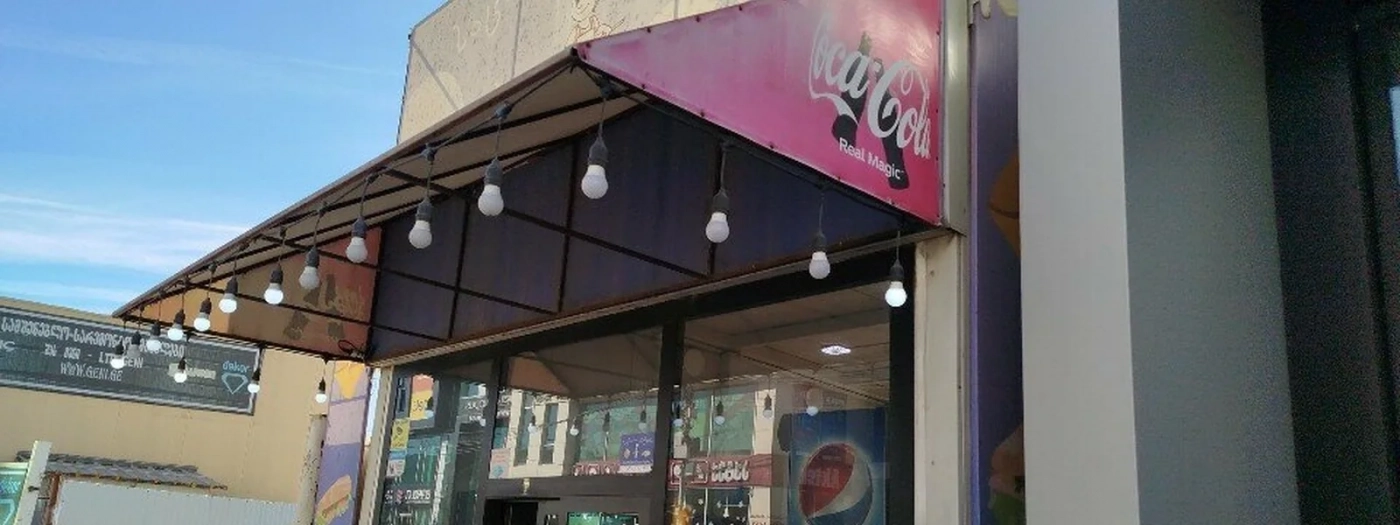 Tkbili