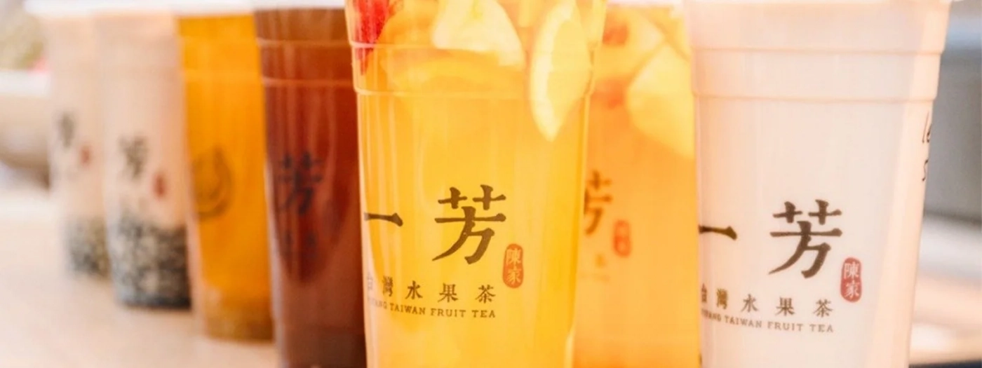 Yi Fang