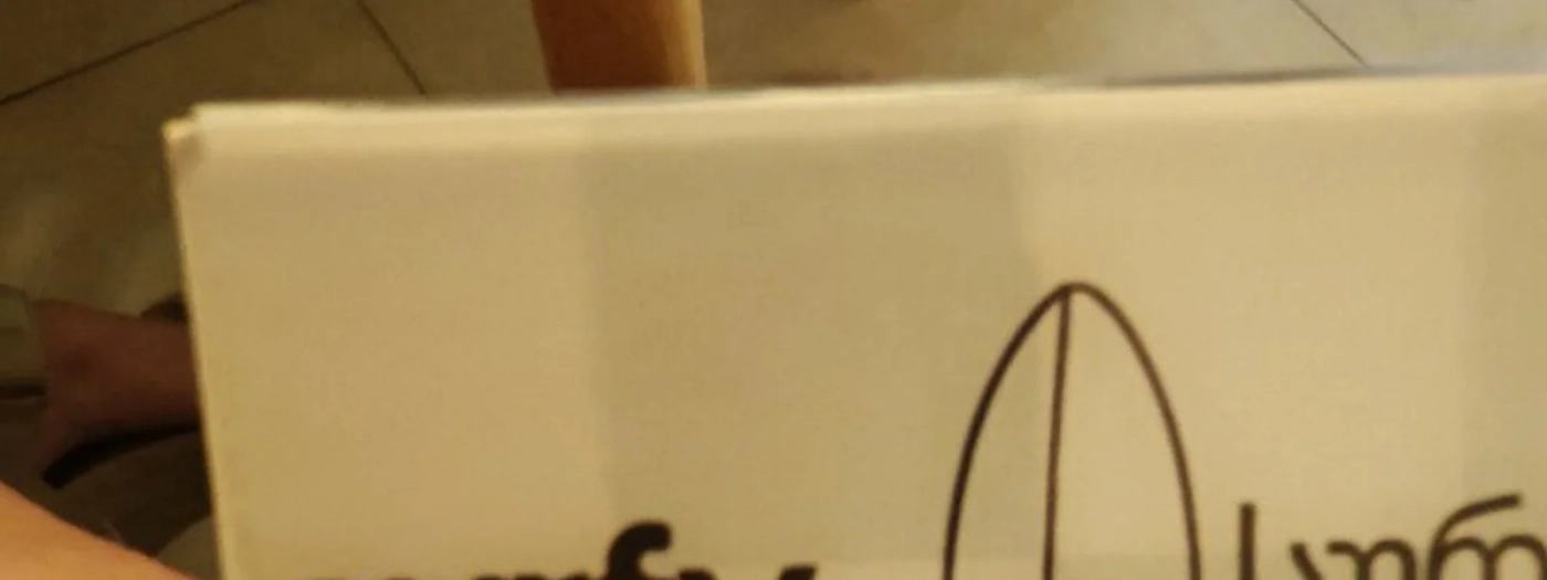 Surfy Cafe
