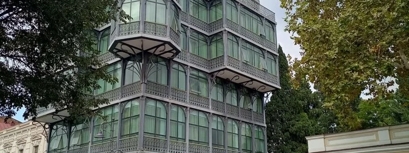 Tbilisi Times Hotel