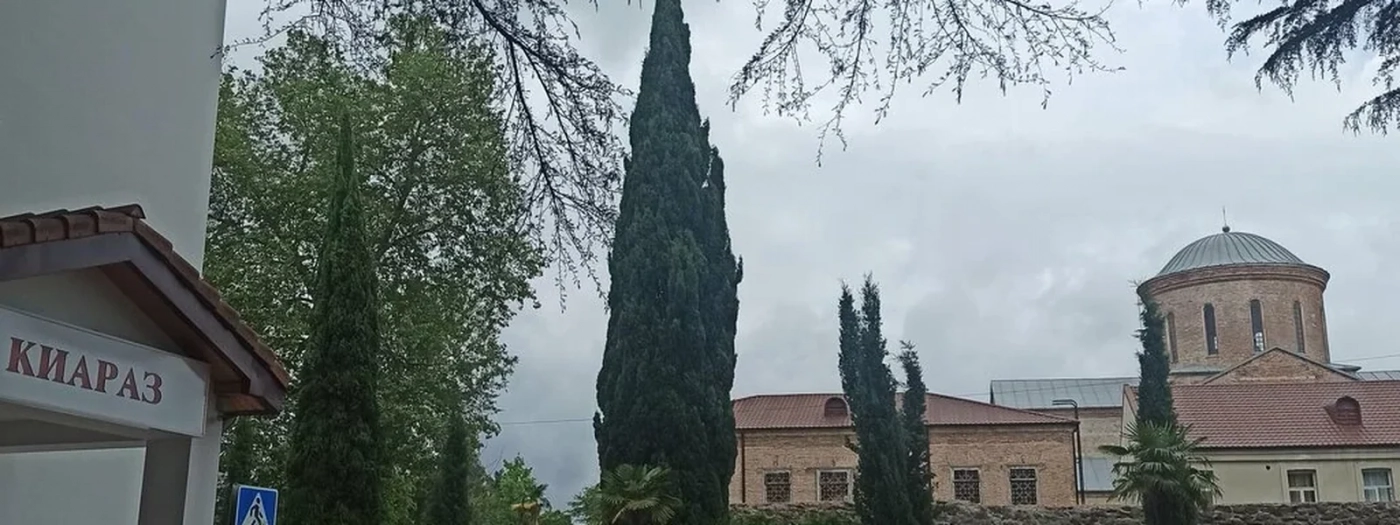"Киараз Старт"