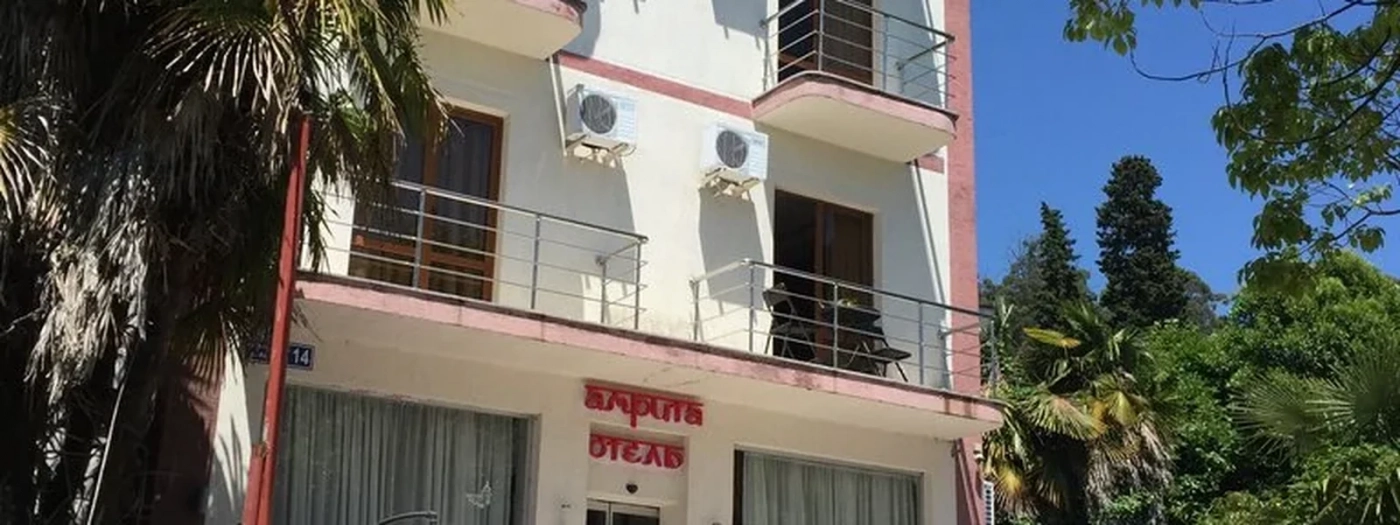 Hotel Amrita