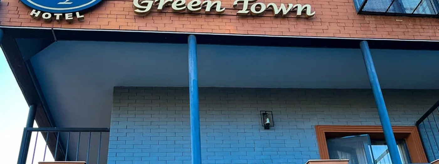 Green Town