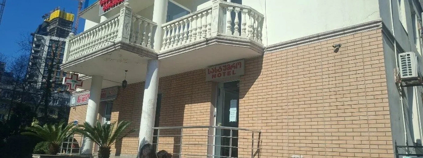 Hotel Garant