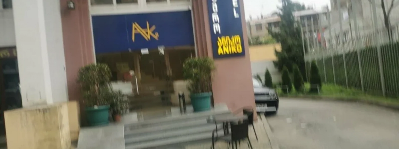 City Hotel