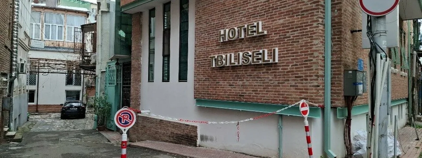 Tbiliseli