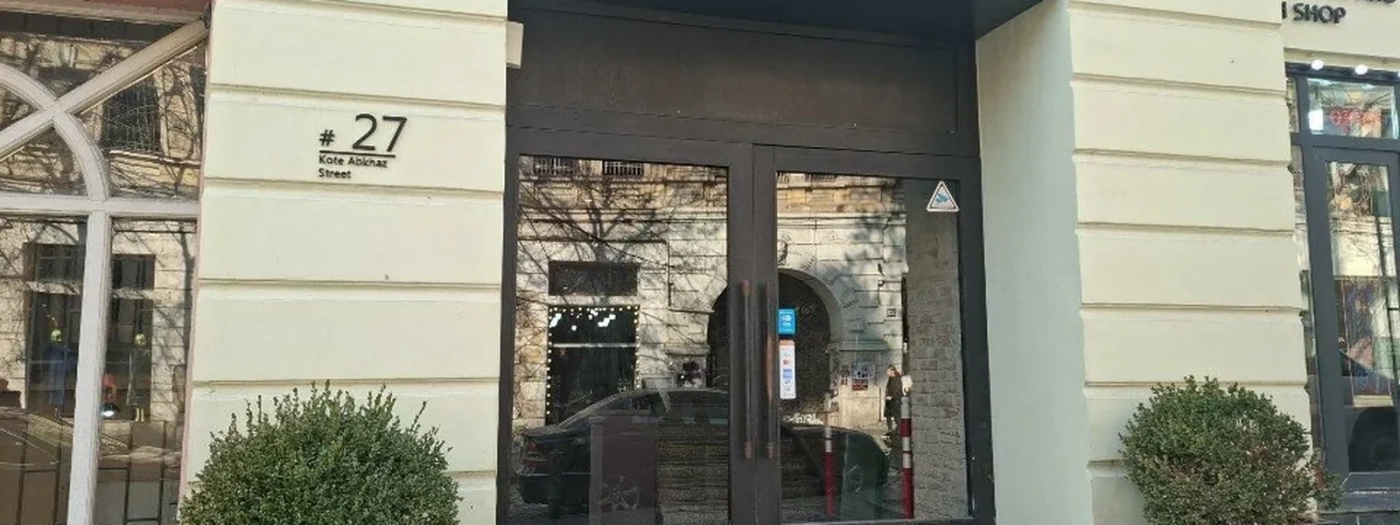 Zeg