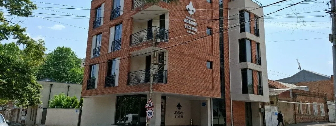 Vinum