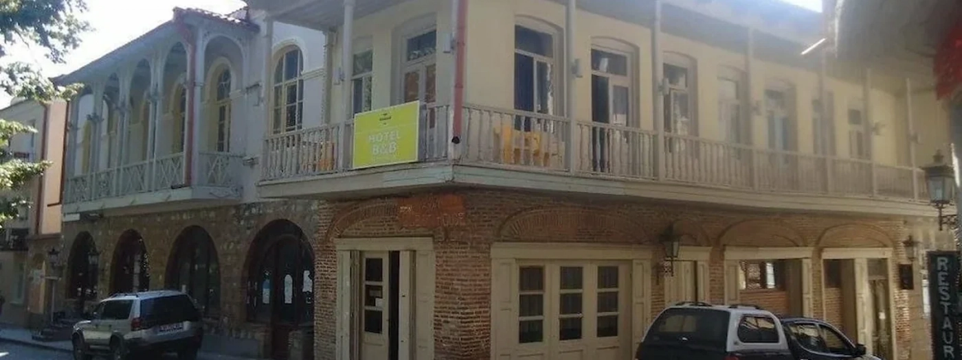 Best House Guesthouse