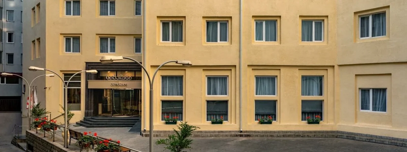 Citadines City Centre Tbilisi