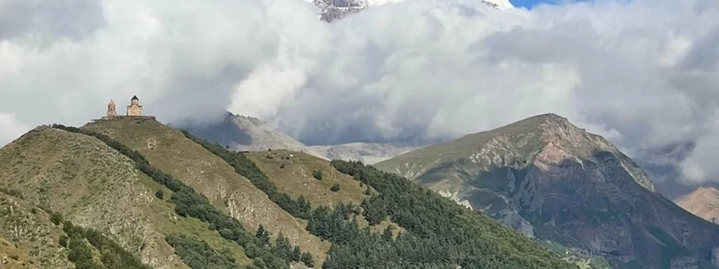 Northgate Kazbegi