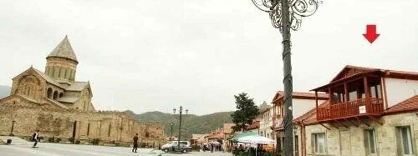 Hotel Armazi