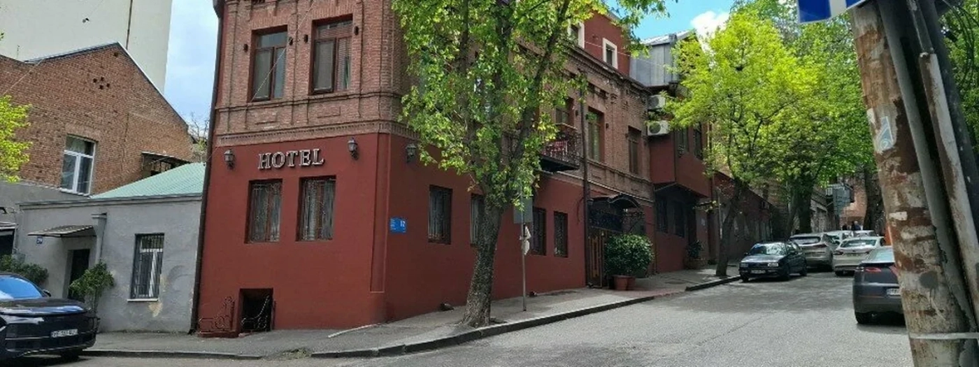 British House