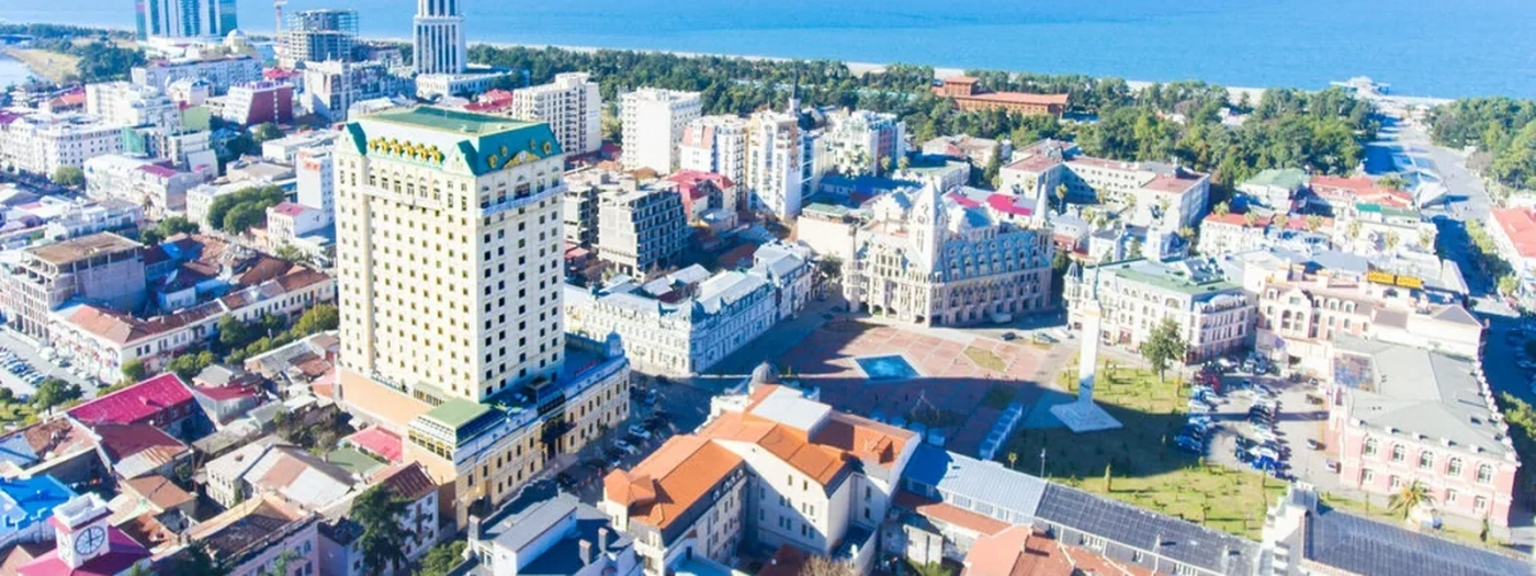 Wyndham Batumi